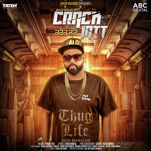 Crack Jatt by Jassi Mahalon amp Pindi 4T - Download on PagalFree