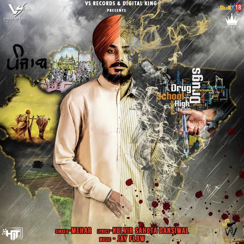 Chitta Punjab by Mehar - Download on PagalFree