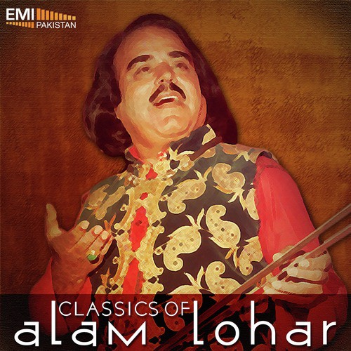 Samme 1 by Alam Lohar - Download on PagalFree