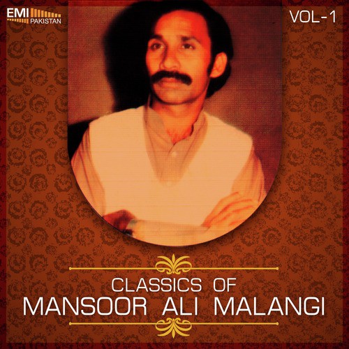 Teri Yaad De by Mansoor Ali Malangi - Download on PagalFree