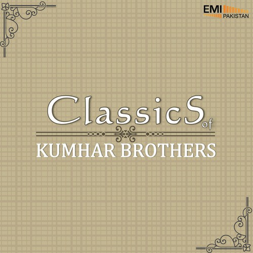 Sahiban Da Khat by Various Artists - Download on PagalFree