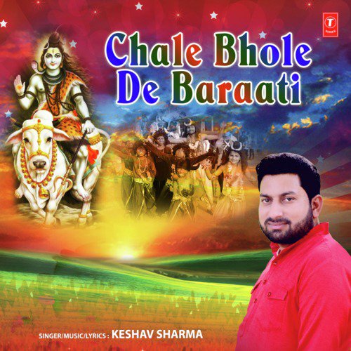Chale Bhole De Baraati by Keshav Sharma - Download on PagalFree