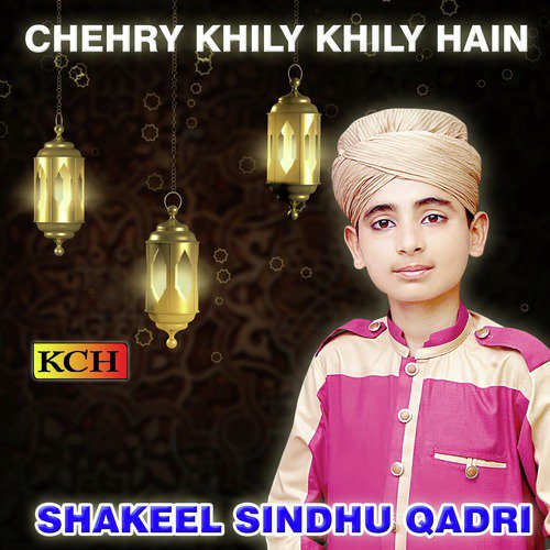 Akbar Nu Fida Kar K by Shakeel Sindhu Qadri - Download on PagalFree
