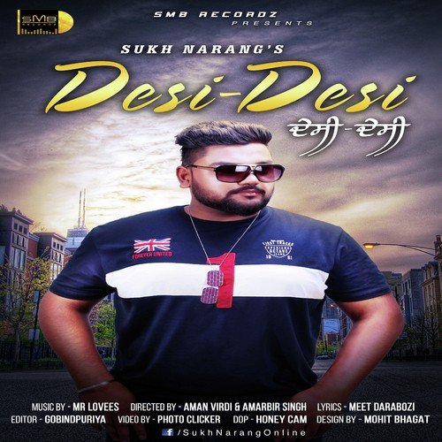 Desi Desi by Gulzaar Chhaniwala - Download on PagalFree