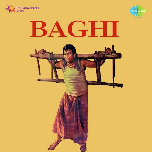 Kahin Bin Aag Jale Na Parwane by Madan Mohan - Download on PagalFree