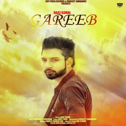 Gareeb by Usman Ubaid Qadri - Download on PagalFree