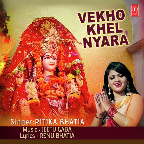 Vekho Khel Nyara by Usman Ubaid Qadri - Download on PagalFree