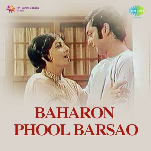 Rangeen Tha Mera Pyar by Rajan Pal - Download on PagalFree