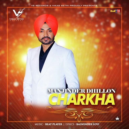 Charkha by Manjinder Dhillon - Download on PagalFree