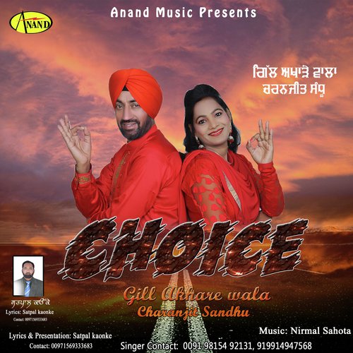 Choice by Gill Akhare Wala, Charanjeet Sandhu - Download on PagalFree