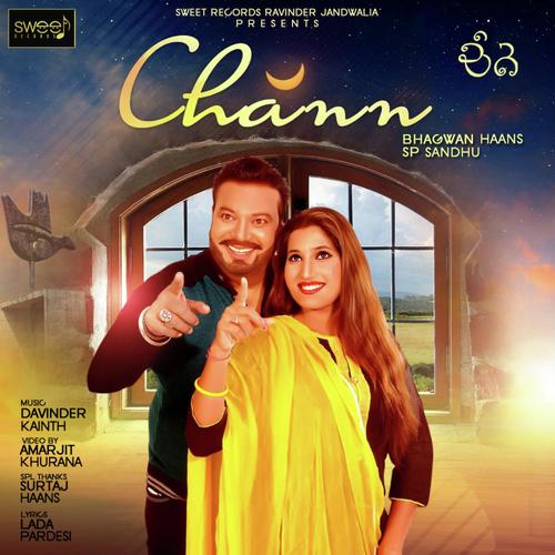 Chann by Bhagwan Haans - Download on PagalFree