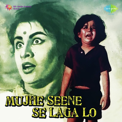 Mujhe Seene Se Laga Lo by Chitragupta - Download on PagalFree