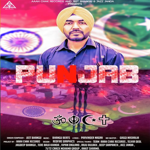 Punjab by Aman Bhatia - Download on PagalFree