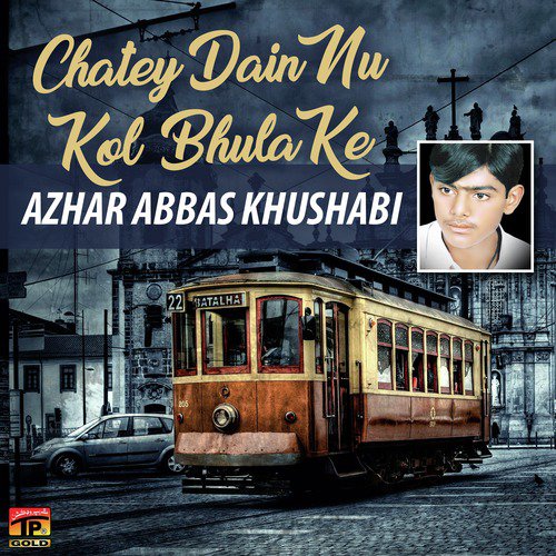 Logha Ghara Bharan Main by Azhar Abbas Khushabi - Download on PagalFree