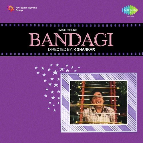 Bade Anari Seedhe Sadhe by Shankar-Jaikishan - Download on PagalFree