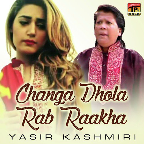 Maro Jandre Te Jullo Sade Naal by Yasir Kashmiri - Download on PagalFree