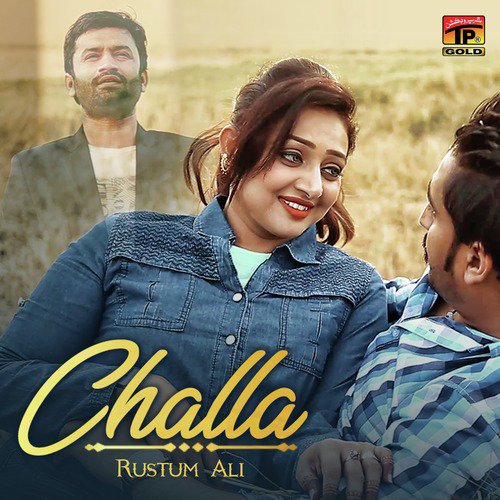 Challa by Rustum Ali - Download on PagalFree