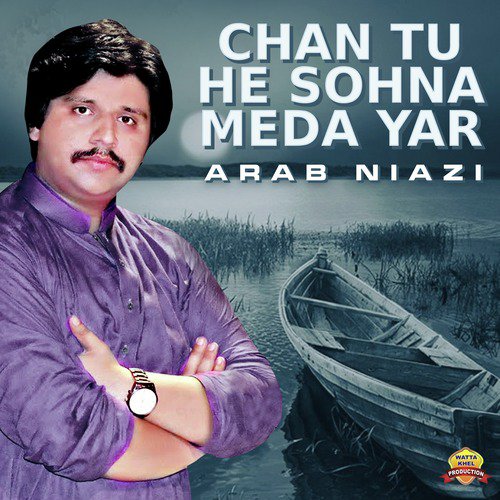 Das Das Sharabi by Arab Niazi - Download on PagalFree