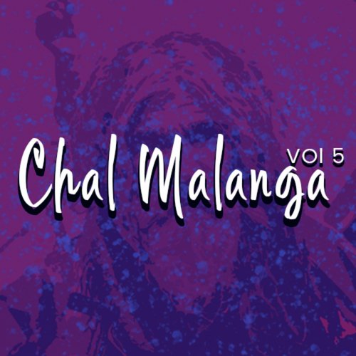 Jaati Ya Ali Malanga by Abbas Brothers - Download on PagalFree