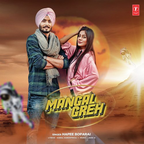 Mangal Greh by Laddi Gill, Hapee Boparai - Download on PagalFree