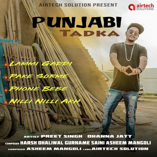 Teri Nille Nille Akh Soniye by Sarpanch, Deep Ohsaan, Abhishek Raina - Download on PagalFree