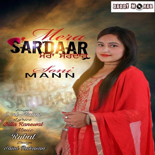 Mera Sardar by Jenny Johal, Raftaar - Download on PagalFree