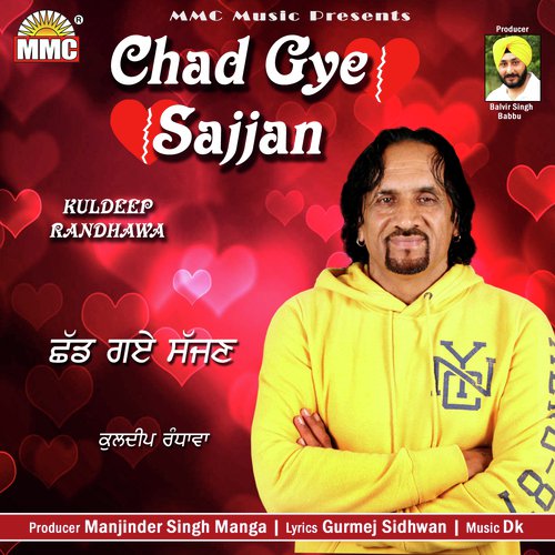 Chad Gye Sajjan by Kuldeep Randhawa - Download on PagalFree