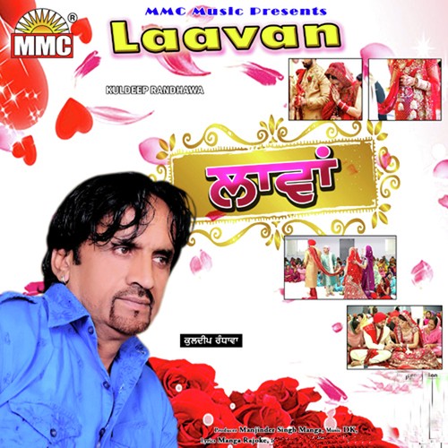 Laavan by Kuldeep Randhawa - Download on PagalFree