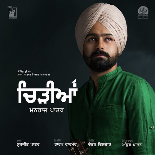 Chidiyan by Manraj S. Patar - Download on PagalFree