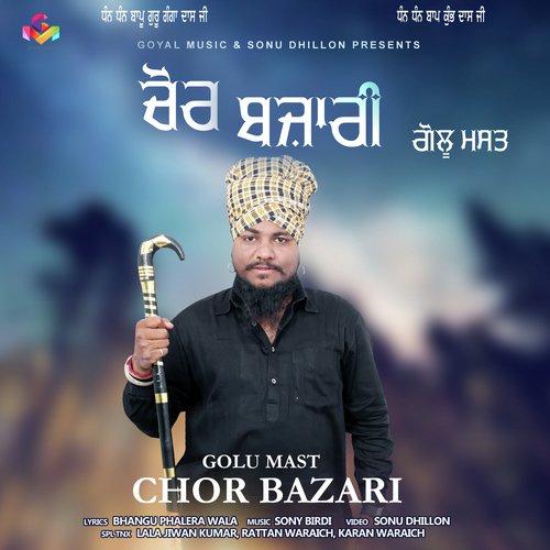 Chor Bazari by Golu Mast - Download on PagalFree