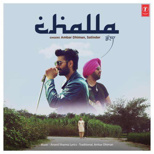 Challa by Anand Sharma, Ambar Dhiman, Satinder - Download on PagalFree