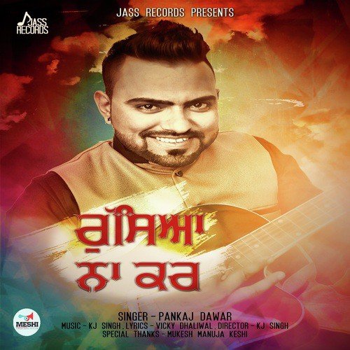 Rusya Na Kar by Baaz Dhaliwal - Download on PagalFree