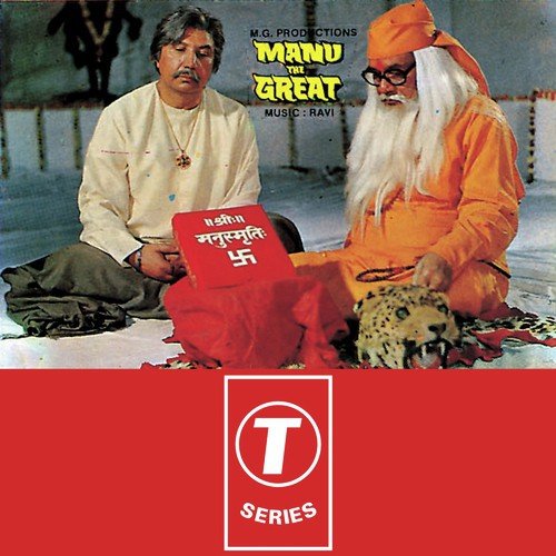 Tere Mere Sapne Sare Khoye Hain Kahan by Anu Malik - Download on PagalFree