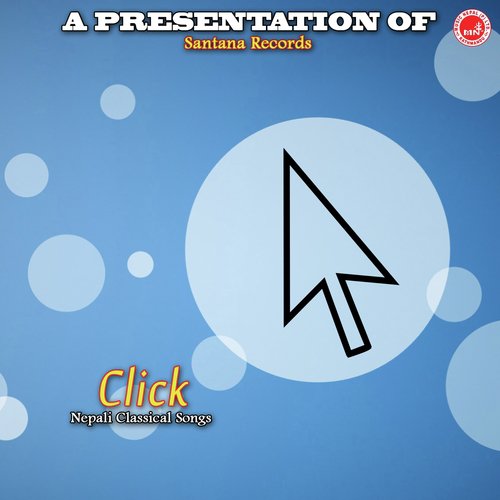 Surya Ko Kiran by Bikash Shrestha - Download on PagalFree