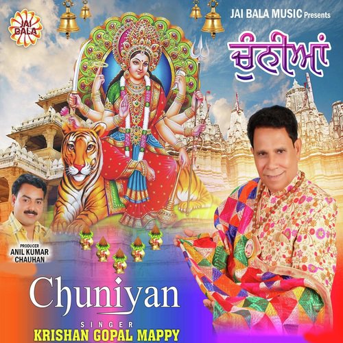 Chuniyan by Krishan Gopal Mappy - Download on PagalFree