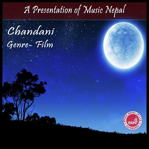 Ek Pane Ma Kcha Kcha by Various Artists - Download on PagalFree