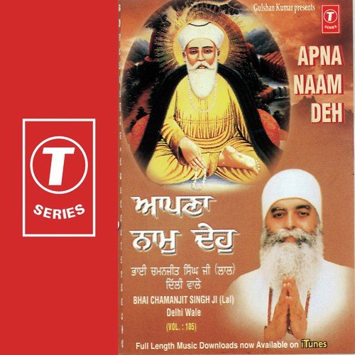 Apna Naam Deh (Vyakhya Sahit) by K.S. Narula - Download on PagalFree