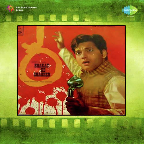 Aayega Dulha Mera Bandh Ke Sehra by Prem Dhawan - Download on PagalFree