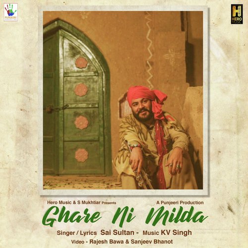 Ghare Ni Milda by KV Singh, Sai Sultan - Download on PagalFree