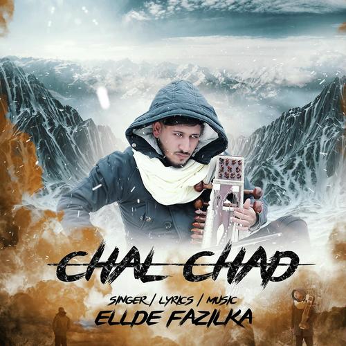 Chal Shad by Ellde - Download on PagalFree