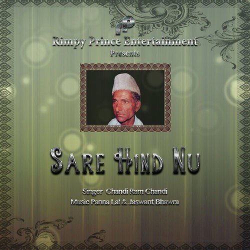 Sare Hind Nu by Preet Disorh - Download on PagalFree