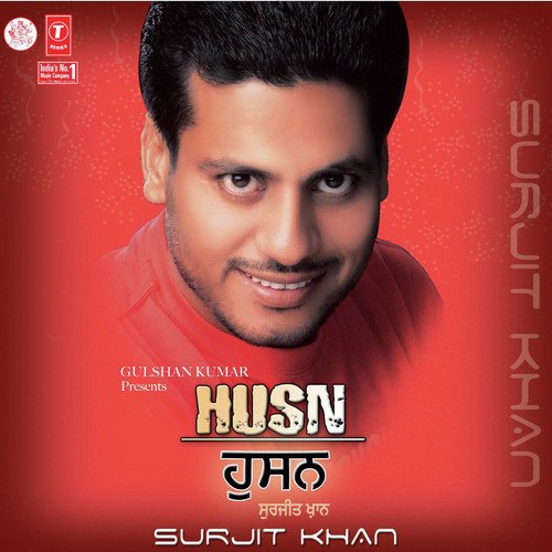 Sohni Mahiwal by Surjit Khan - Download on PagalFree