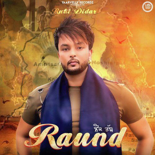 Raund by Gursanj - Download on PagalFree
