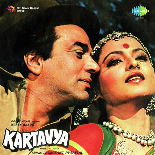 Doori Na Rahe Koi by R.D. Burman - Download on PagalFree