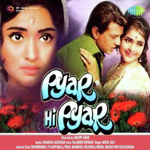 Dekha Hai Teri Aankhon Mein by Chitragupta - Download on PagalFree