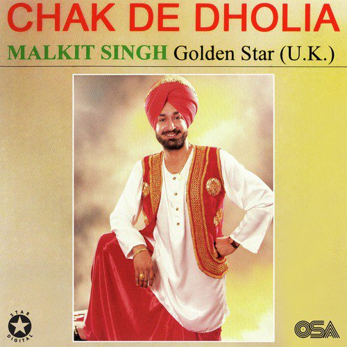 Pawe Nee Pawe by Malkit Singh, Golden Star - Download on PagalFree