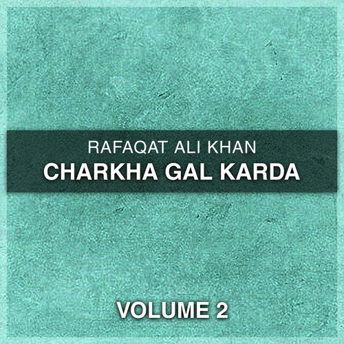 Chand Se Chahera Ka by Rafaqat Ali Khan - Download on PagalFree