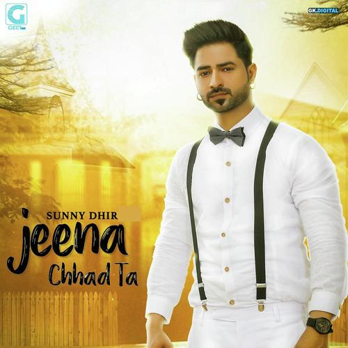 Jeena Chhad Ta by Samar - Download on PagalFree
