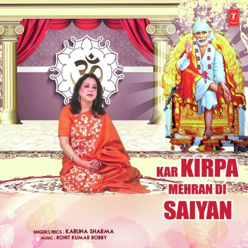 Kar Kirpa Mehran Di Saiyan by Simrat Pal Singh - Download on PagalFree