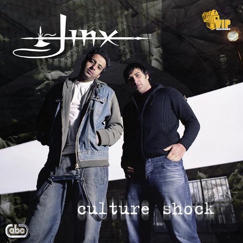 Shisha Da Lenga by Jinx - Download on PagalFree